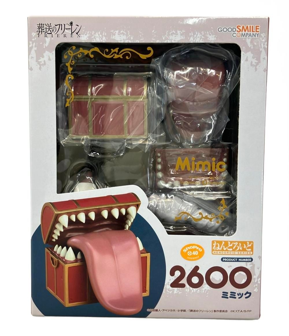 美品 グッドスマイルカンパニー 葬送のフリーレン ねんどろいど