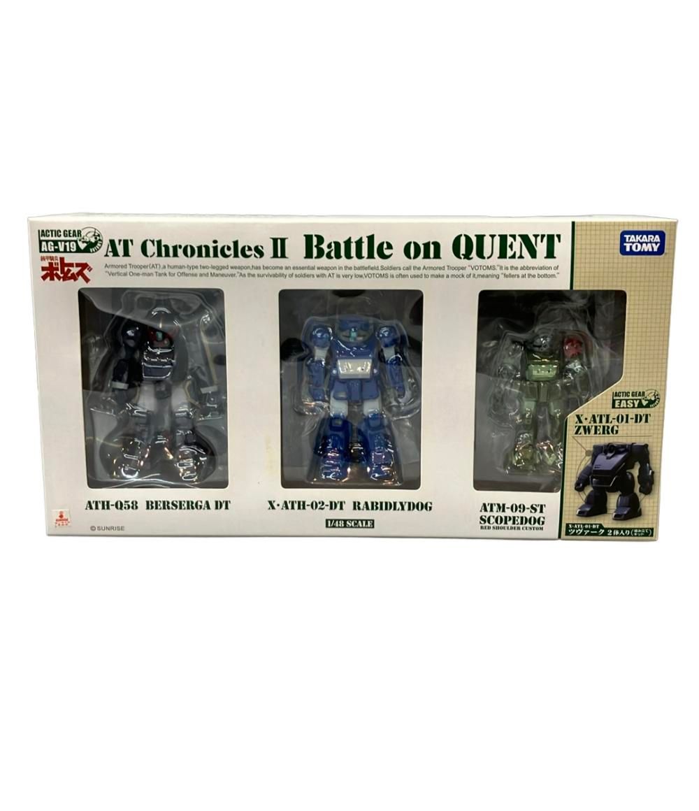 【高品質，新品】 美品 タカラトミー 装甲騎兵ボトムズ 1/48 アクティックギア 装甲騎兵ボトムズ AG-V19 AT Chronicles II クエントの闘い フィギュア その他
