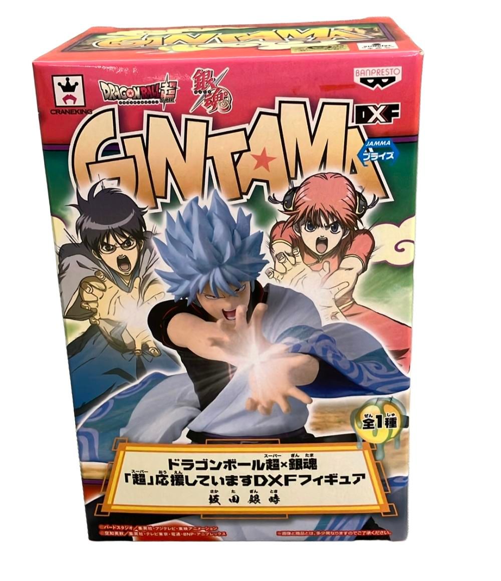 アチーブメント ボースウィン・マネジメント・プログラム