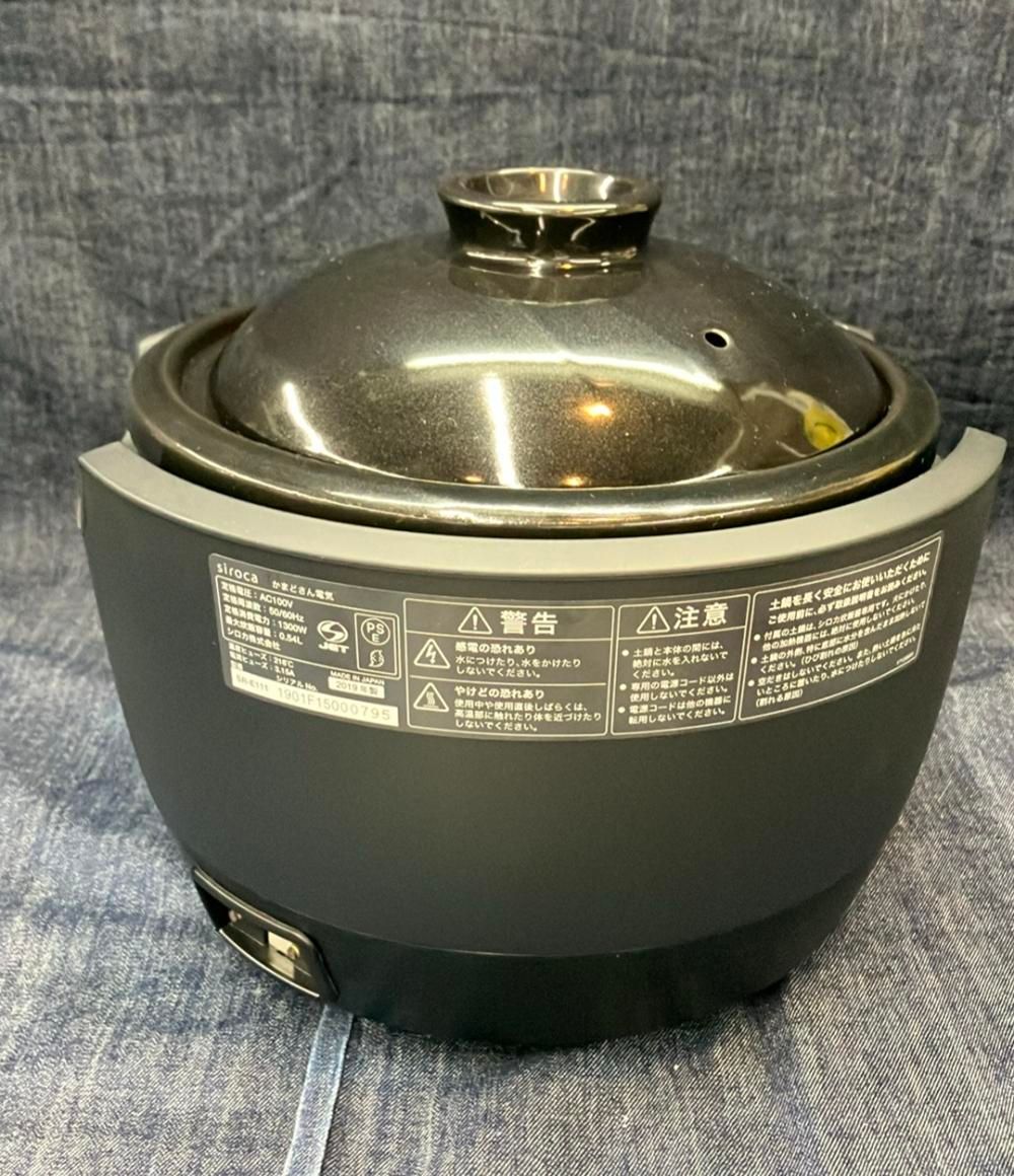 シロカ かまどさん電気 炊飯器 SR E 111 siroca