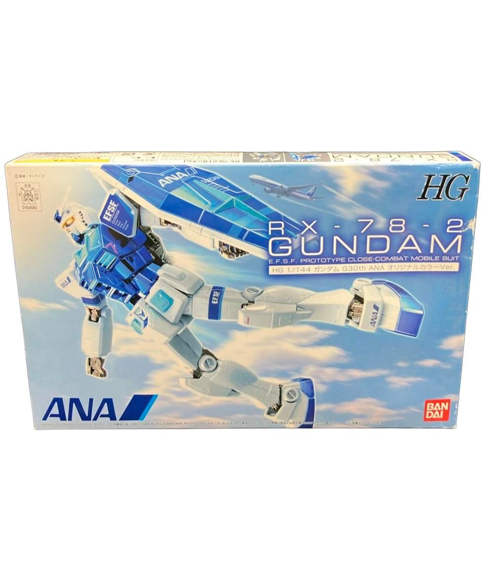 バンダイ 機動戦士ガンダム HG 1/144 RX-78-ガンダムG30th ANA