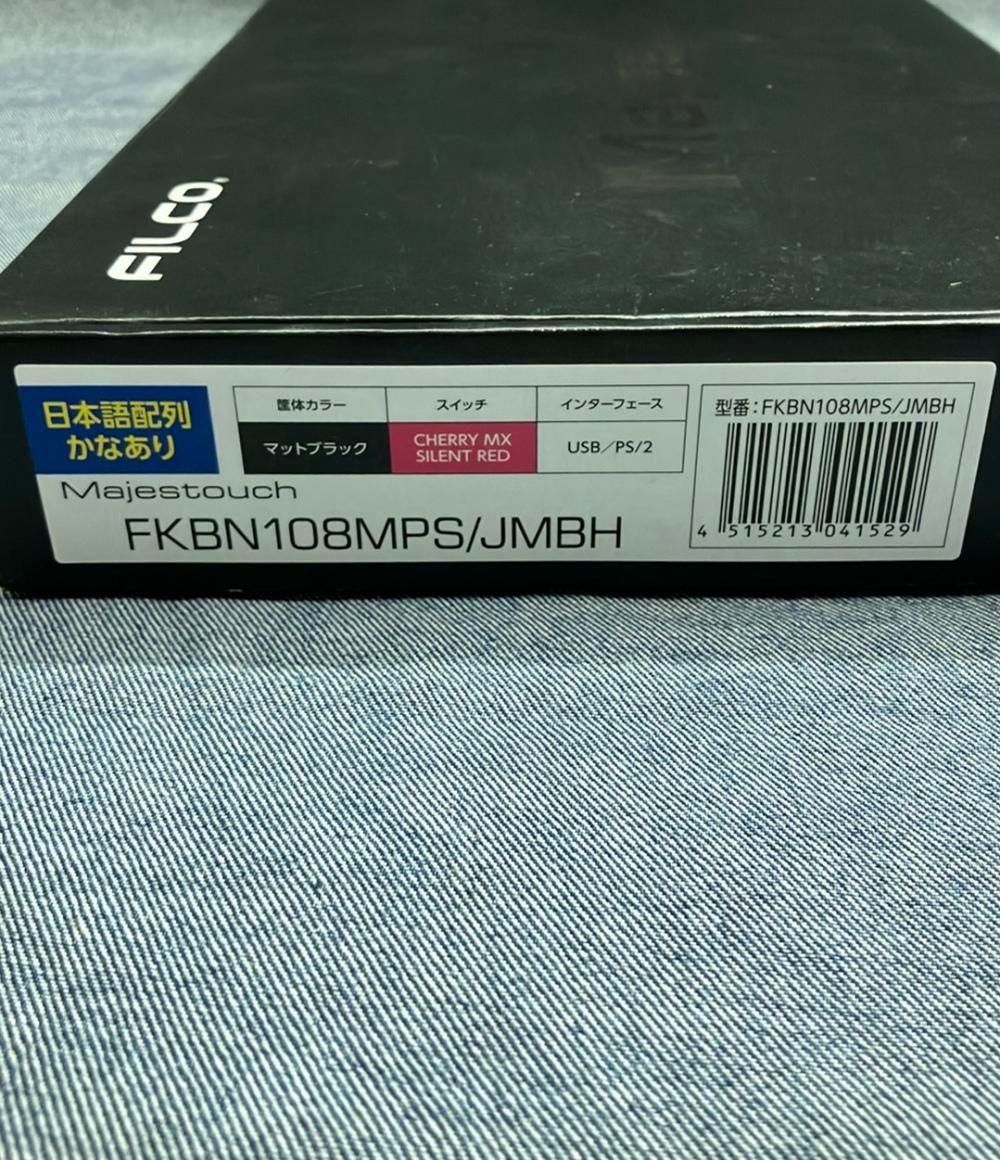 ダイヤテック キーボード