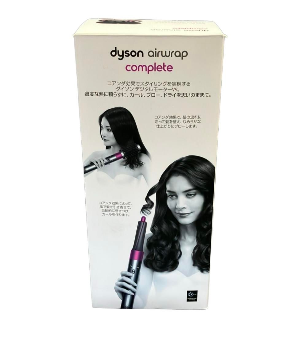 ダイソン ヘアスタイラー airwrap complete HS 01 Dyson