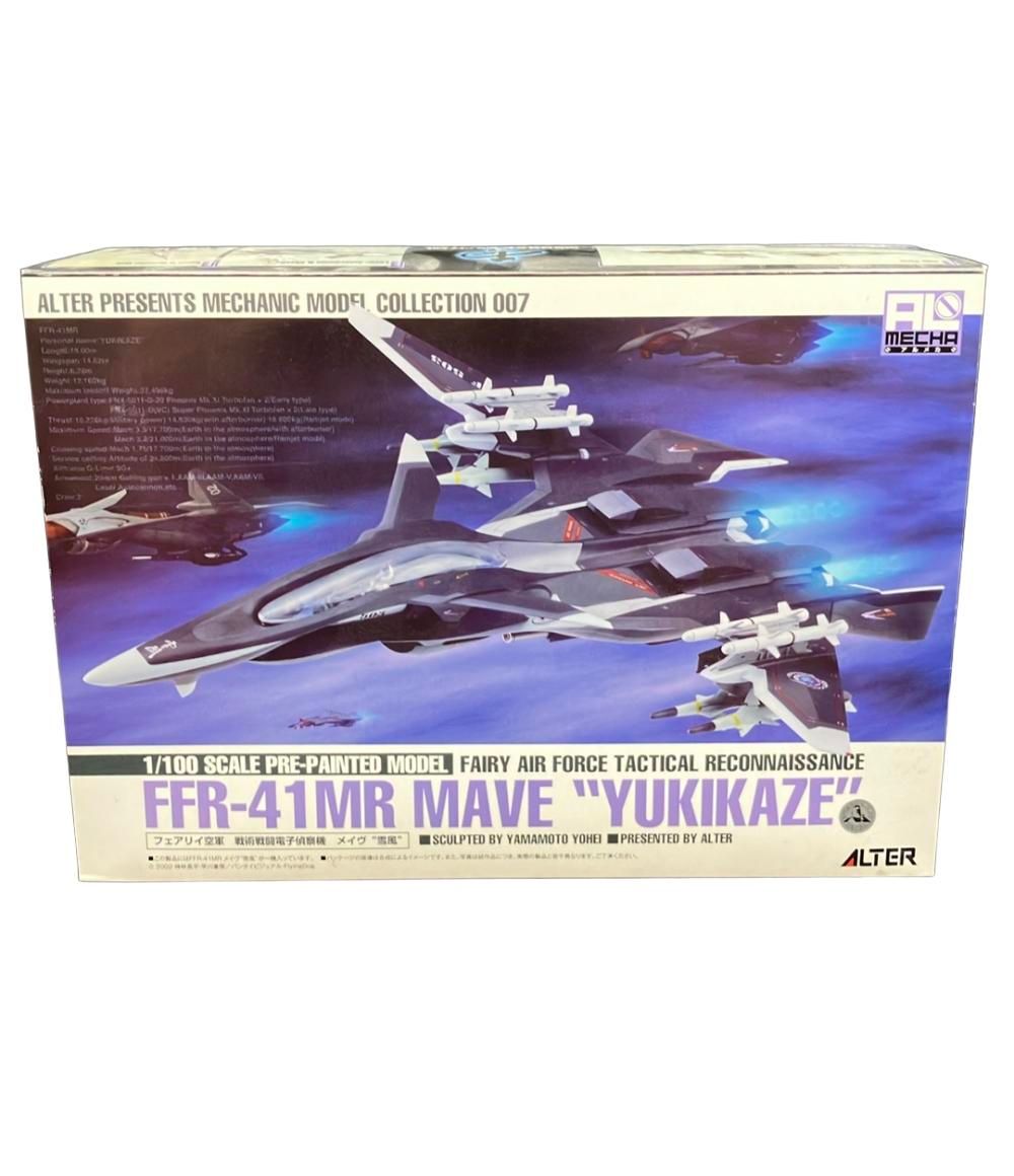 ALTER 1|100 フェアリイ空軍 戦術戦闘電子偵察機 メイヴ 雪風 プラモデル