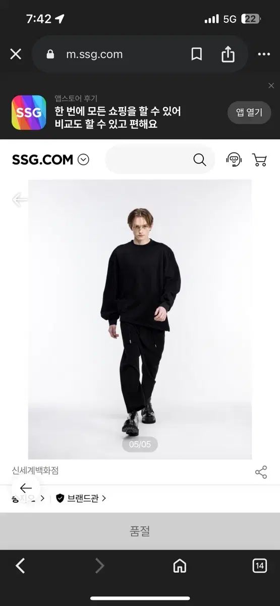 SONGZIO ソンジオメンズ アシンメトリック クルーネック