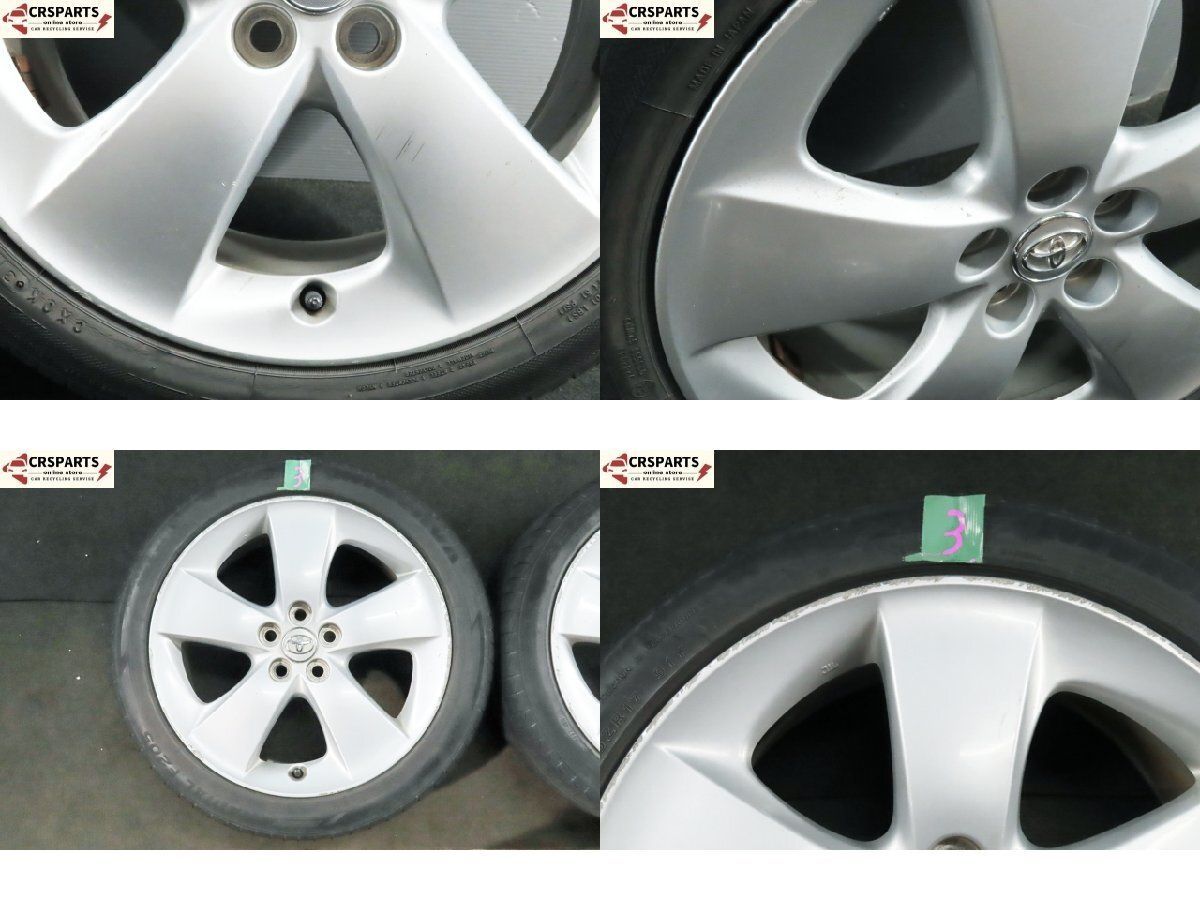 ホイール 4本セット