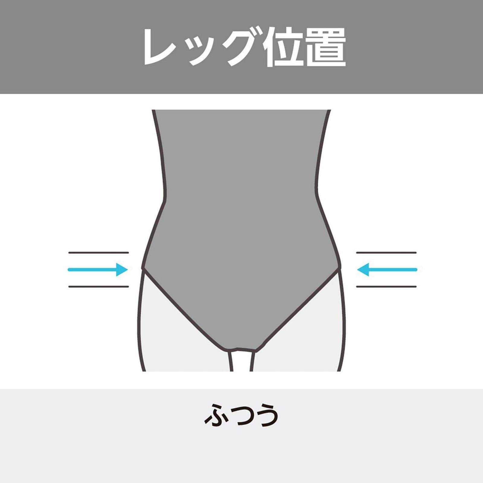 レディース ブルー