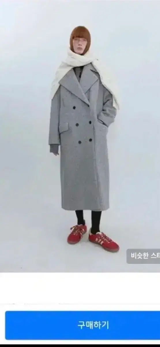 種類17：007サックス/L AZ-6366 アイトス レディース長袖スモック