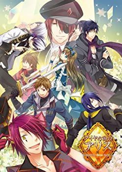 ダイヤの国のアリス ~Wonderful Mirror World~ 豪華版 (豪華版特製冊子