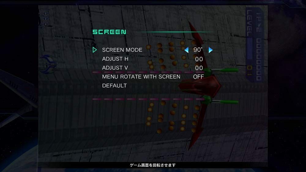 サイヴァリア デルタ