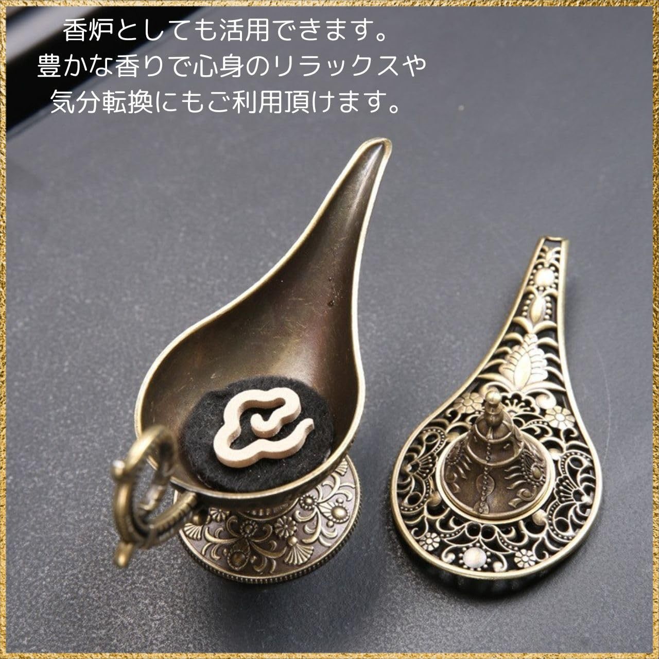 ☆送料無料☆ [SEVEN EBISU] ミニチュア 魔法のランプ 雑貨 お香の土台