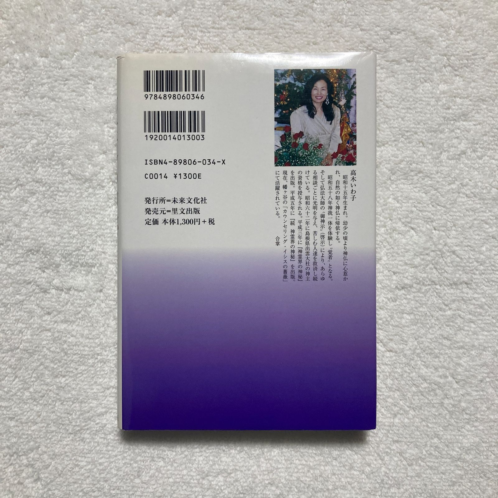 13084124_5