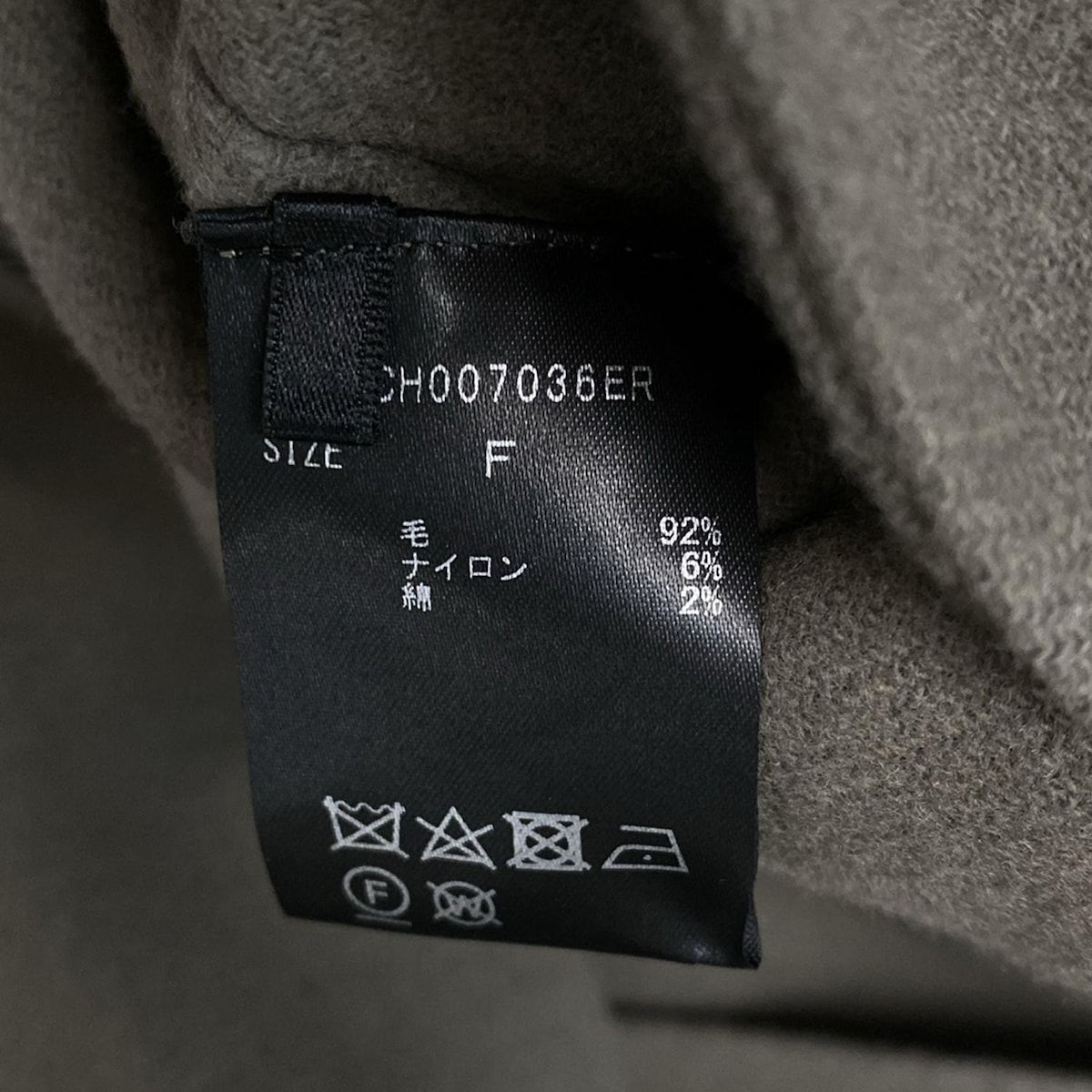 CHAOS GENTLEMAN LADY(カオスジェントルマンレディ) コート サイズF  