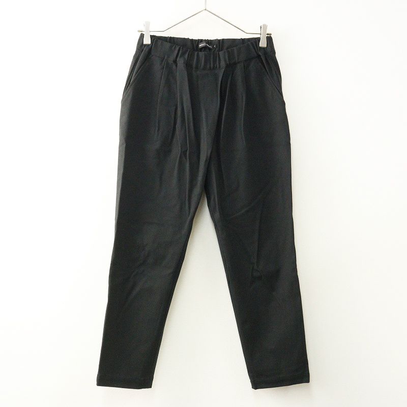 美品 トラバイユマニュアル TRAVAIL MANUEL コットンツイル2タックス