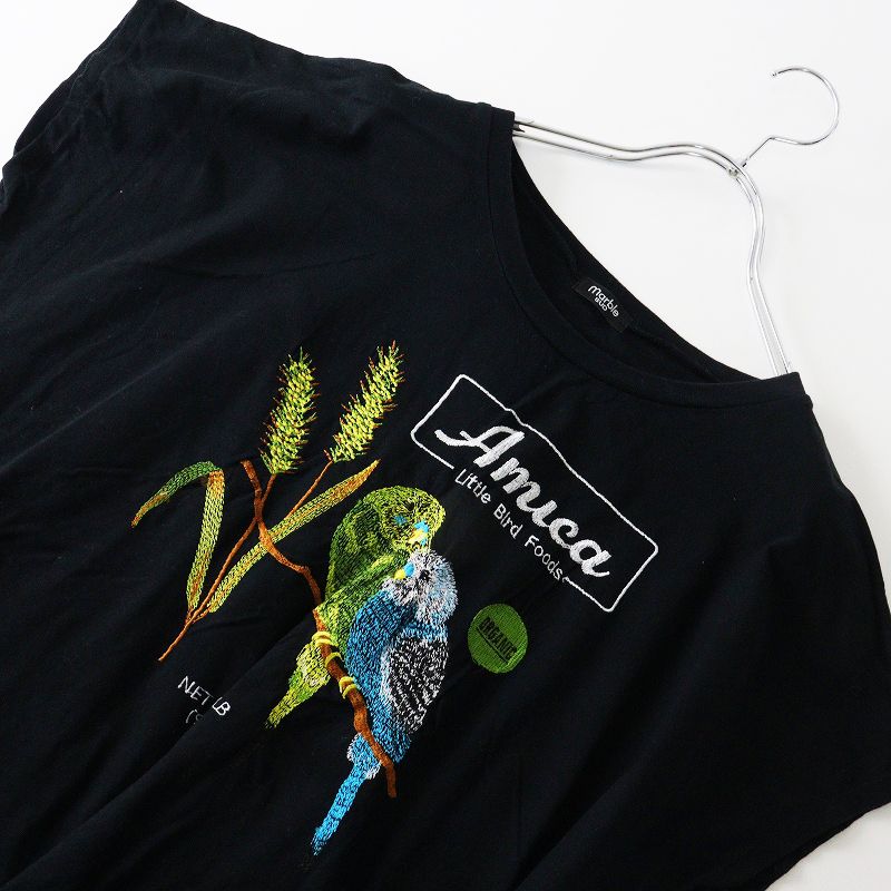 2023SS マーブルシュッド marble SUD EMB インコ 刺繍 クルーネック