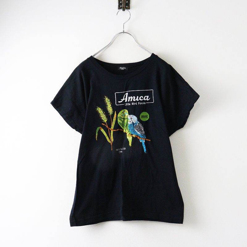 2023SS マーブルシュッド marble SUD EMB インコ 刺繍 クルーネック