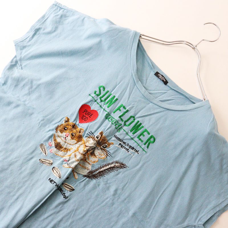 美品 マーブルシュッド marble SUD BRANCH EMB リス刺繍 長袖プル