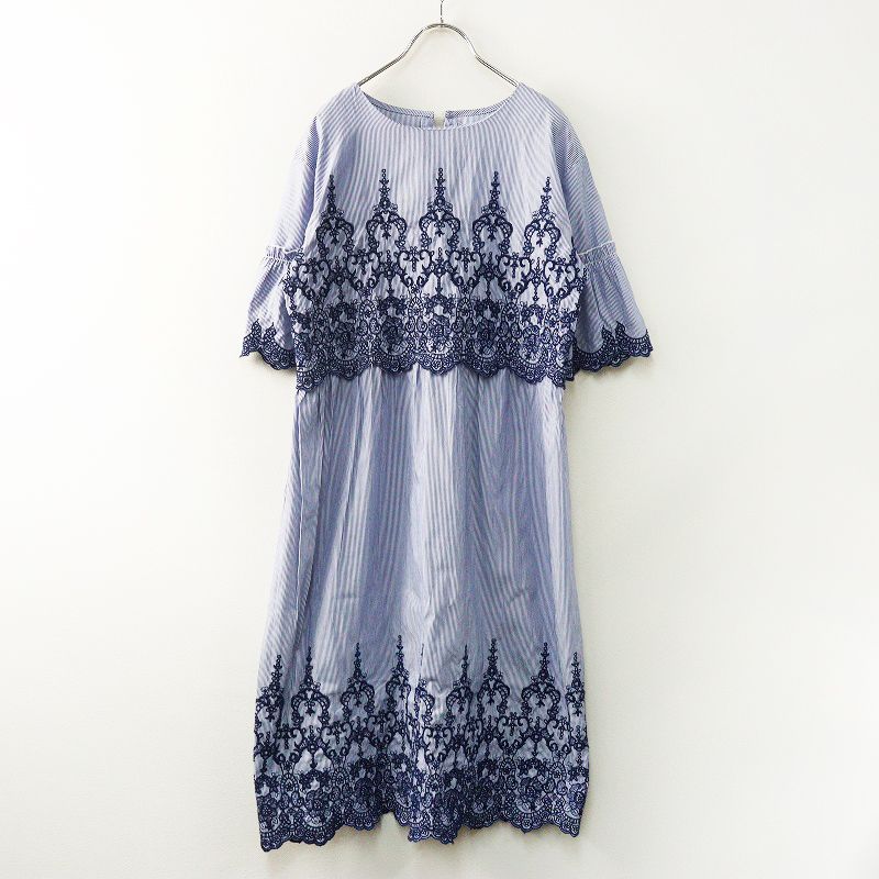 AKRIS ネイビー ストライプ ワンピース AKRIS ネイビー ストライプ ワンピース AKRIS ネイビー ストライプ