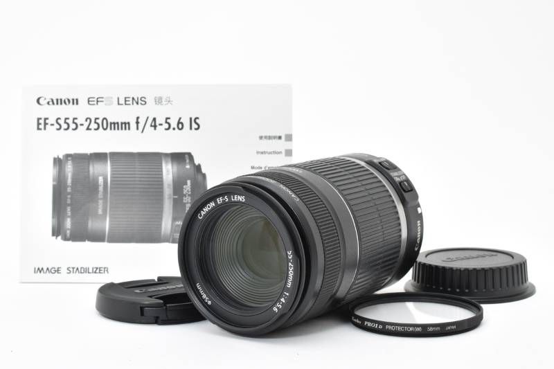 光学極上品 説明書付】Canon キャノン EF-S 55-250mm 4-5.6 IS AF