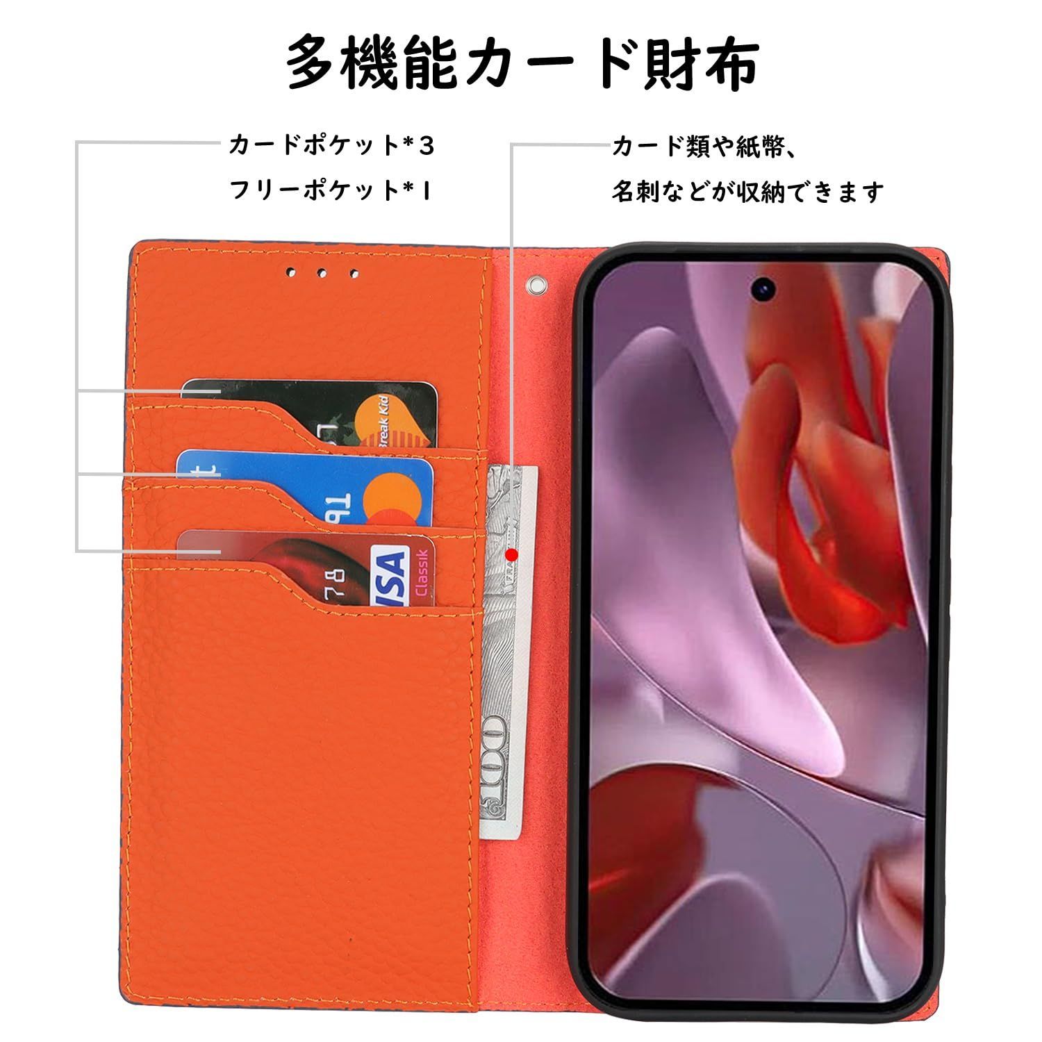 【在庫セール】ストラップ カバー 本革 グーグル 手帳型 スマホケース ケース docomo ケース au ピクセル9a 耐衝撃 9a SoftBank Pixel カード収納 Google スタンド機能 対応 レザー Ｈａｖａｙａ -ブルー