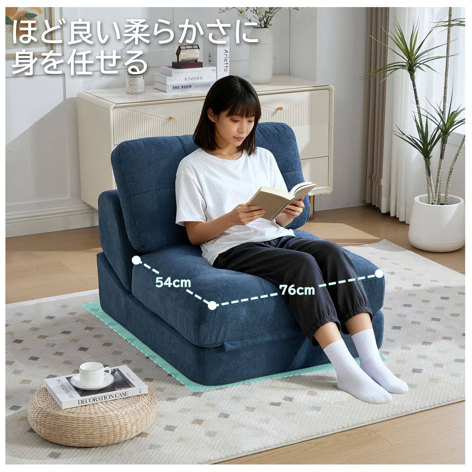 楽天市場】ソファ（サイズ（ソファ）2 ～ 2.5人掛け（100 ～ 170cm