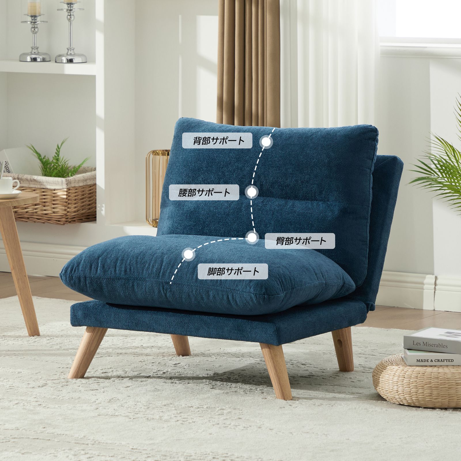 新品一人掛け折り畳みソファ 90-160°調節 低反発メモリーフォーム