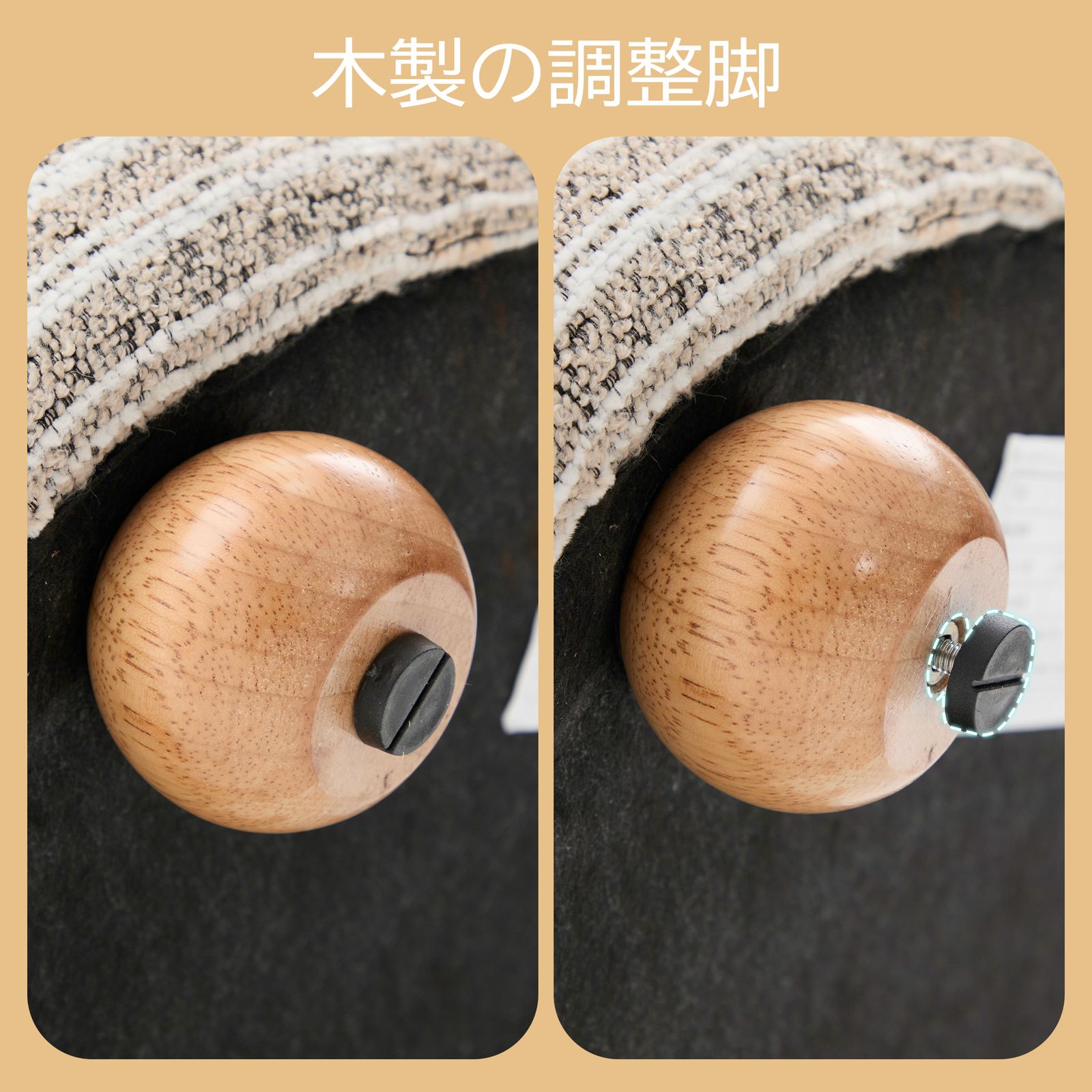 数量限定セール」1人用ソファ ラウンジチェア シェニール生地 無垢材