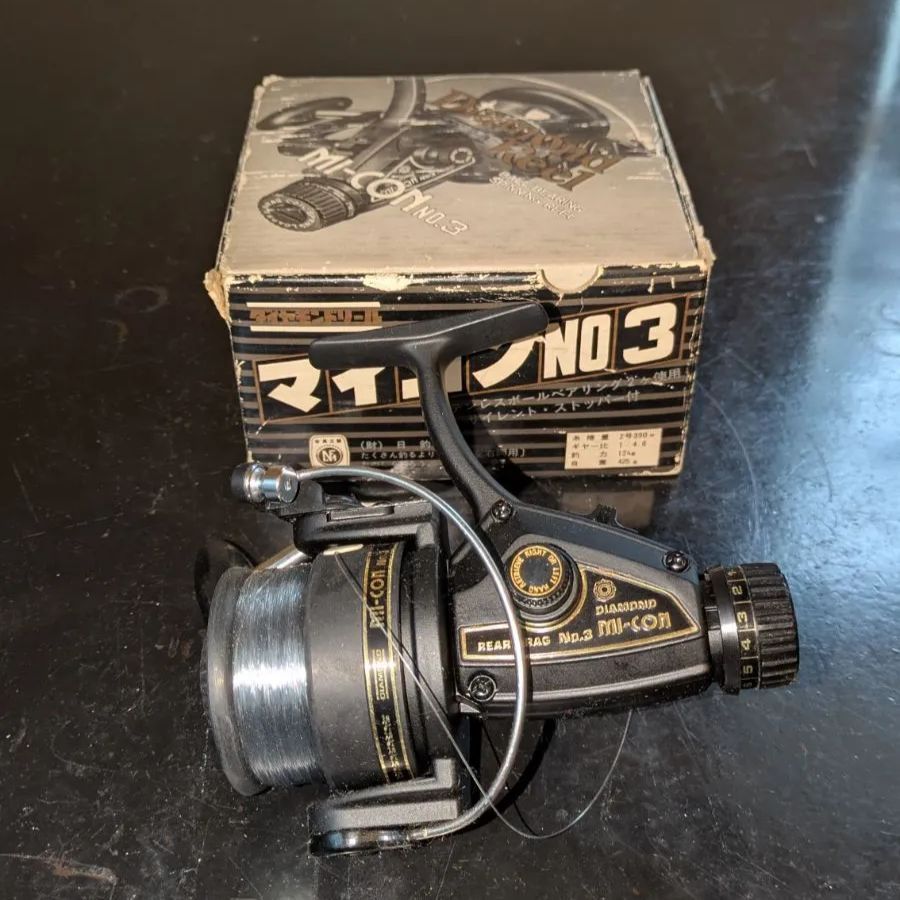 ダイヤモンドリール マイコン NO.3 大森製作所 釣具 - メルカリ