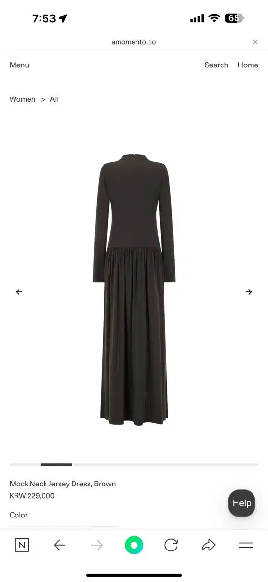 AMOMENTO ブラウン ロング ジャージ ONE PIECE