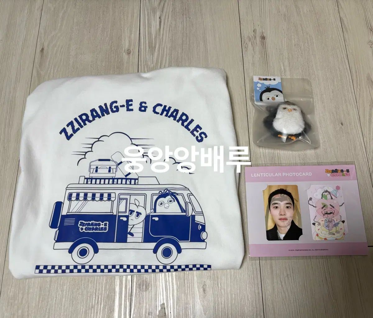 ディオ D.O. ドギョンス ギョンス 찌랭이 ポップアップ グッズ まとめ