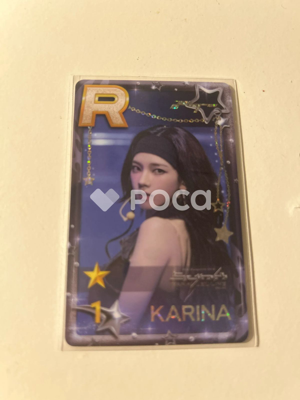 2024-25 aespa Aespa エスパ superstar smtown ニンニン トレカ LIVE