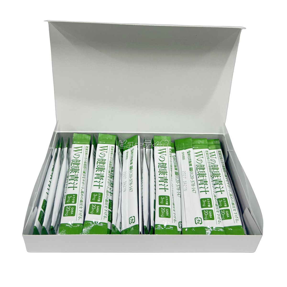 3個セット 新日本製薬 Wの健康青汁 1.8g×31本入 (31日分) 機能性表示 