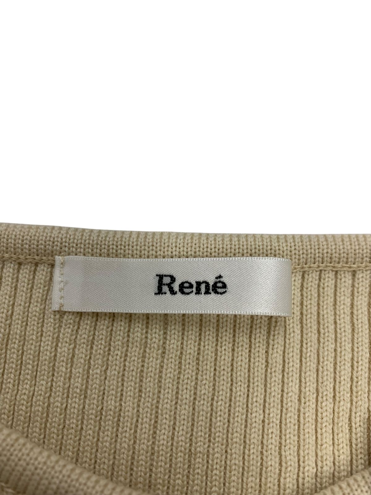 ルネ 6132481 カーディガン 36 ベージュ ニット リボン コレクション  