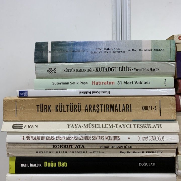 02 ! 多ジャンルのトルコ語の本 約60冊大量セット 洋書 言語学 科学 思想 文化 研究 文法 文学 歴史 信仰 宗教 B