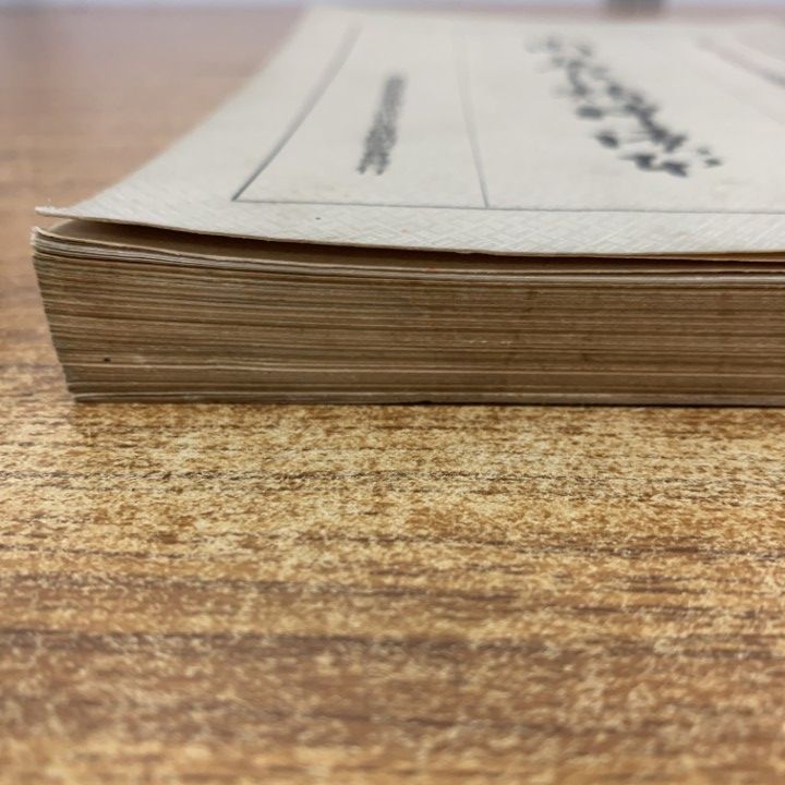 01 ! 本 岡熊臣精神読本 木部村先賢顕彰会 昭和16年 古書 A