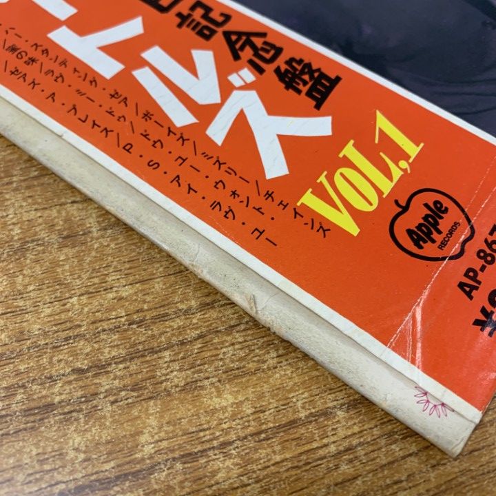 △01)【1点限り!】【帯付き・赤盤】ザ・ビートルズ/プリーズ・プリーズ