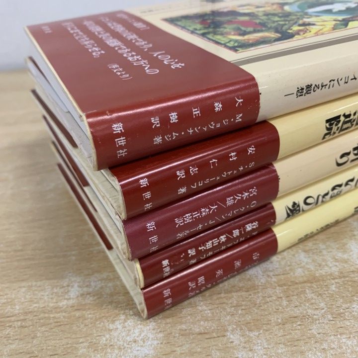 東方キリスト教叢書Ⅲ 5冊セット △01)【1点限り!】東方キリスト教叢書 5冊セット/新世社/美と信仰