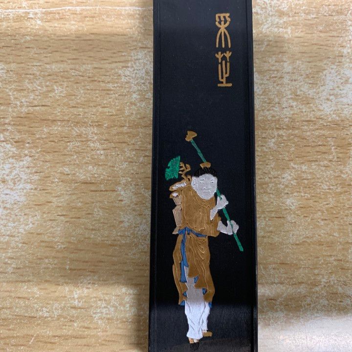 ○01)【1点限り!】書道具 2点セット/二孝謹製/上海墨廠/金蘭墨/黒川點