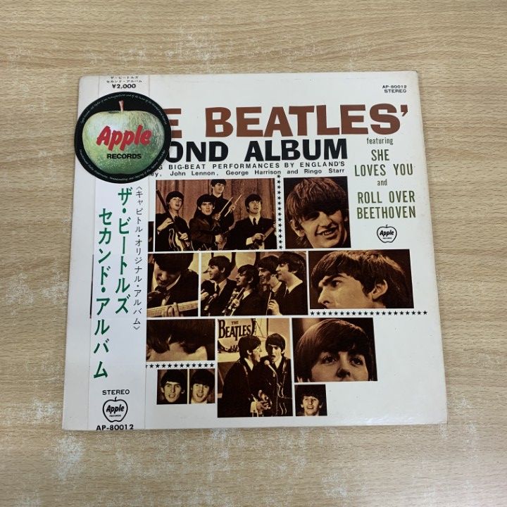ビートルズ / セカンド アルバム 赤盤 丸帯 補充票付き！ ビートルズ / セカンド アルバム 赤盤 丸帯 補充票付き！ 洋楽