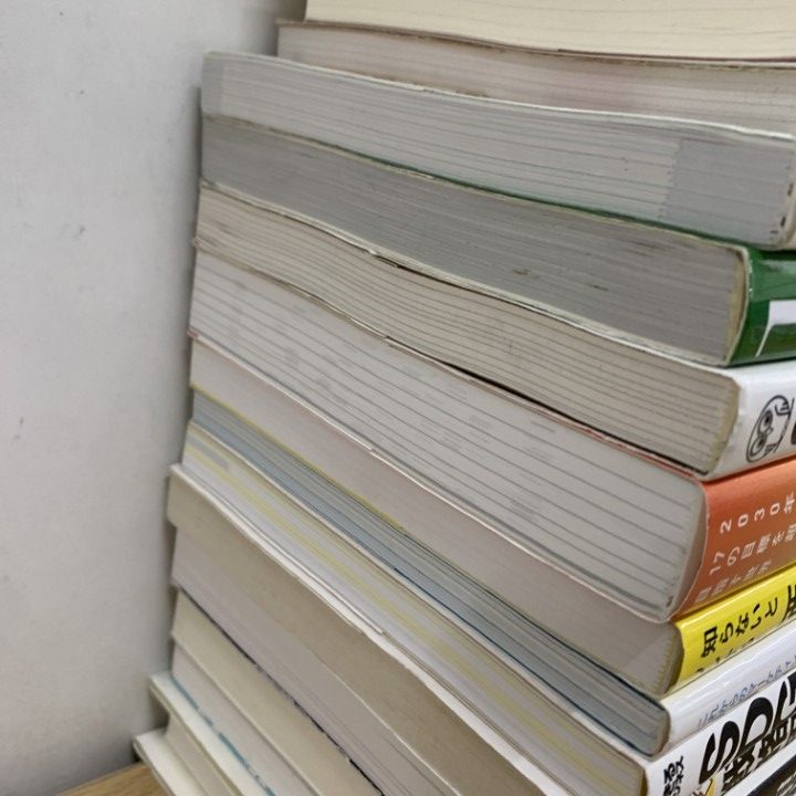 □01)【1点限り!】ビジネス・自己啓発書などの本 まとめ売り約40冊大量