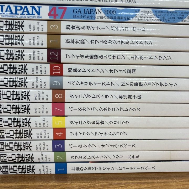 □01)1点限り!建築関連本 TOTO 入荷情報｜Bookshop 01)1点限り!建築