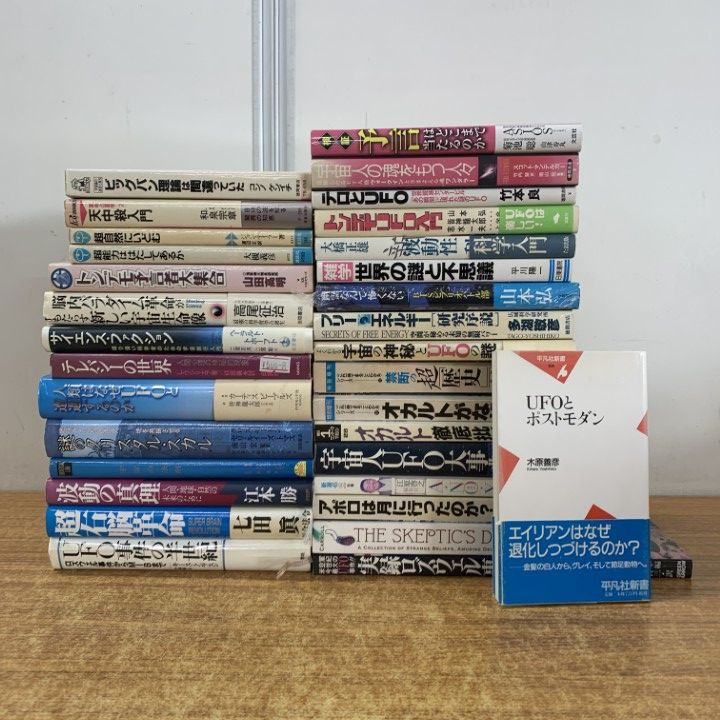 最新 訪問看護研修テキスト ステップ〈1〉 [単行本] 博美，川越