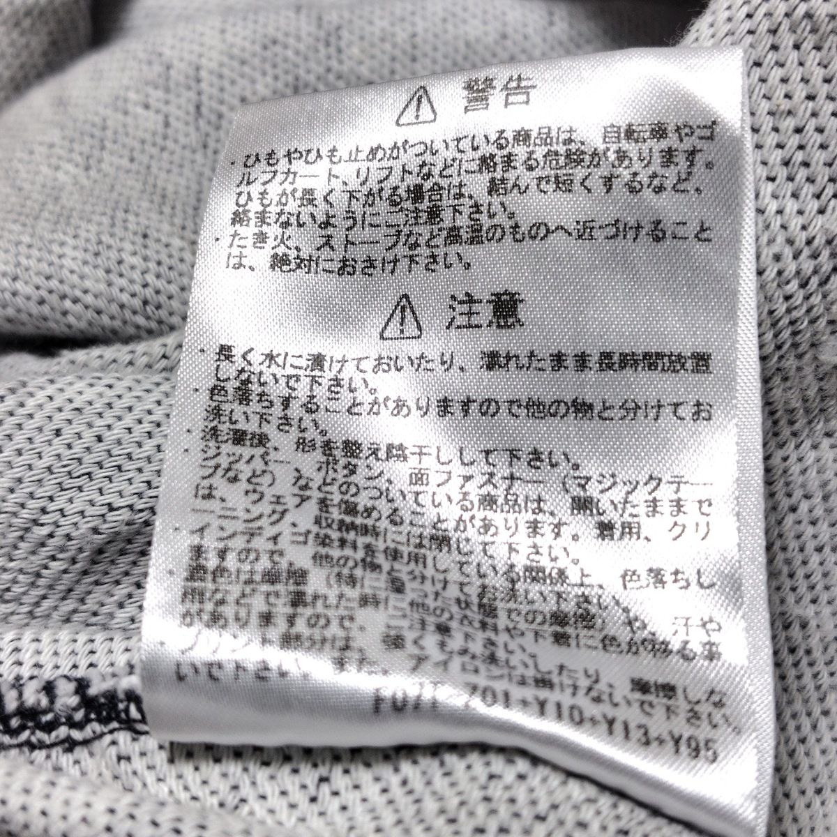 レディース ネイビー