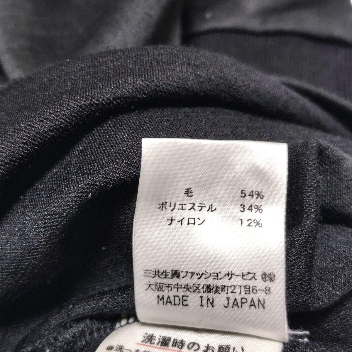 LEONARD SPORT(レオナールスポーツ) 長袖カットソー サイズ40 M