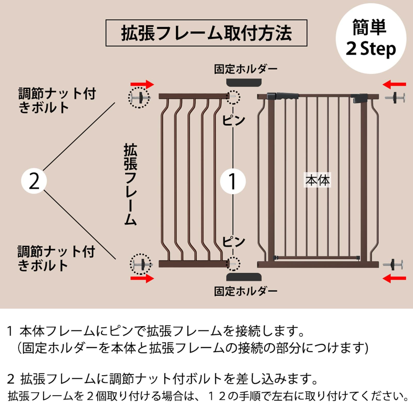 Seogva ベビーゲート ハイタイプ 高さ103 cm 拡張フレーム付き 自動ロック 高さ100 cm以上つっぱり式 穴開け不要 前後90度開閉 セーフティー安全ゲート 扉開閉式 二重ロック ブラック ホワイト 設置幅147-157