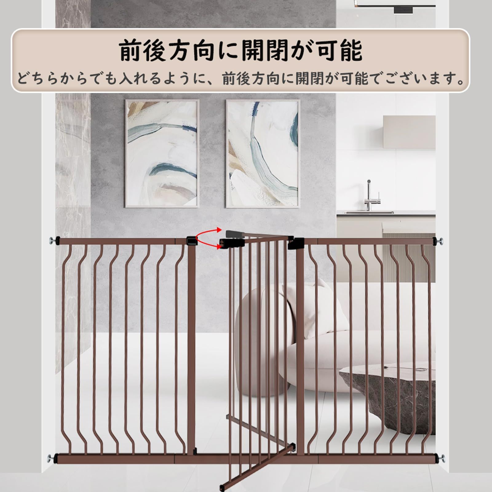 拡張フレーム付き 自動ロック