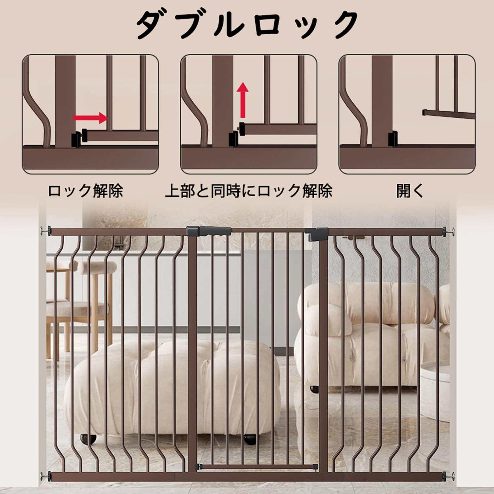  Seogva ベビーゲート ハイタイプ 高さ103 cm 拡張フレーム付き 自動ロック 高さ100 cm以上つっぱり式 穴開け不要 前後90度開閉 セーフティー安全ゲート 扉開閉式 二重ロック ブラック ホワイト 設置幅147-157 ベビーゲート ベビー用セーフティグッズ