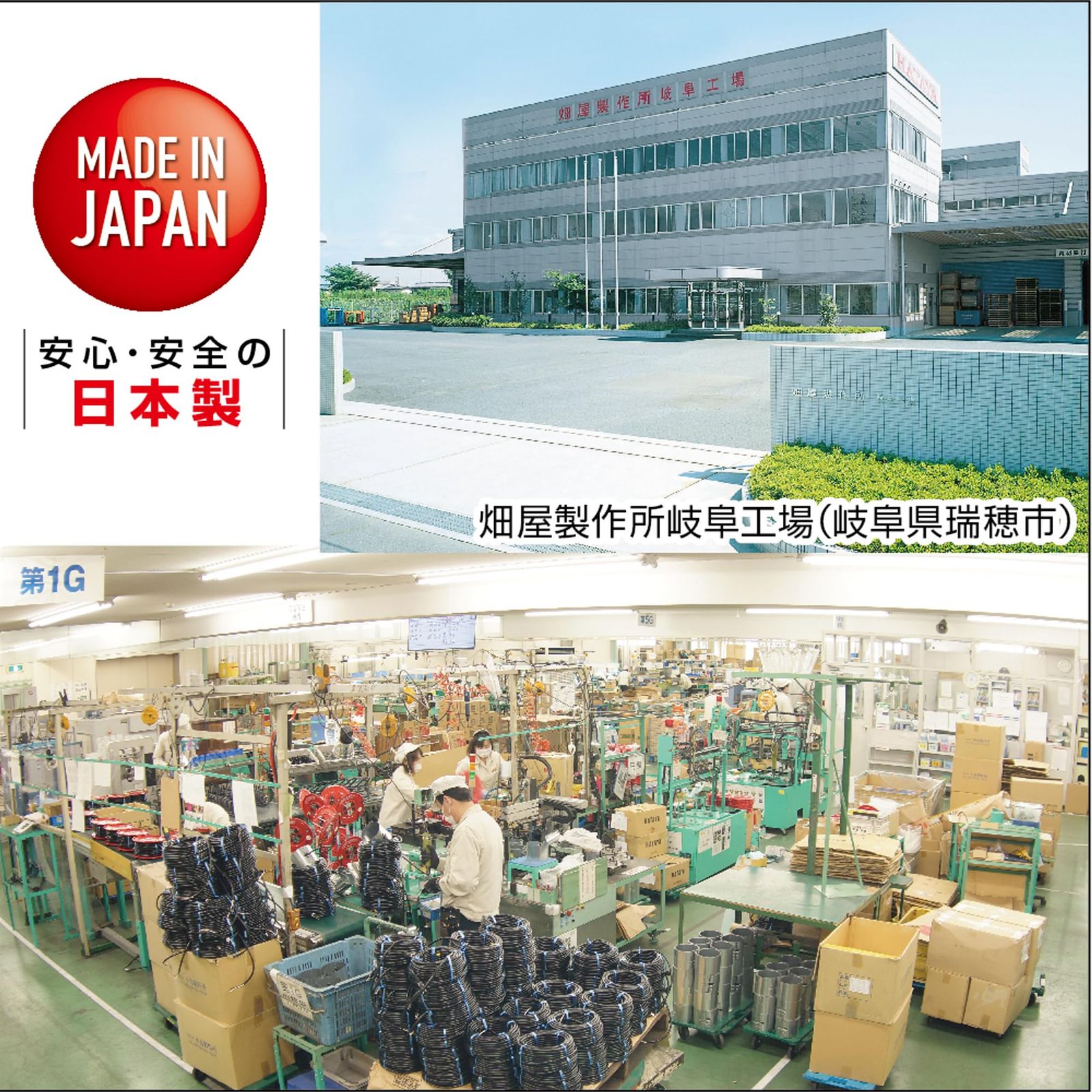 接地付 コンセント