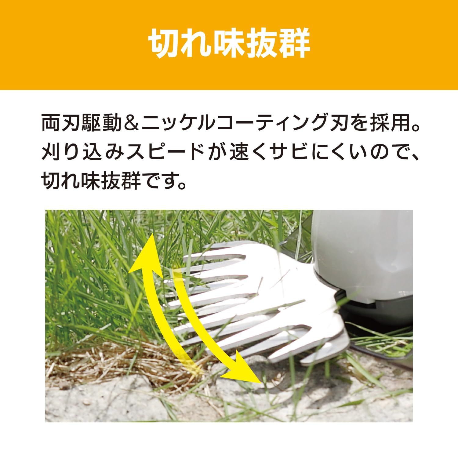 新品 京セラ(Kyocera) 旧リョービ 充電式バリカン BB-1800 665150A