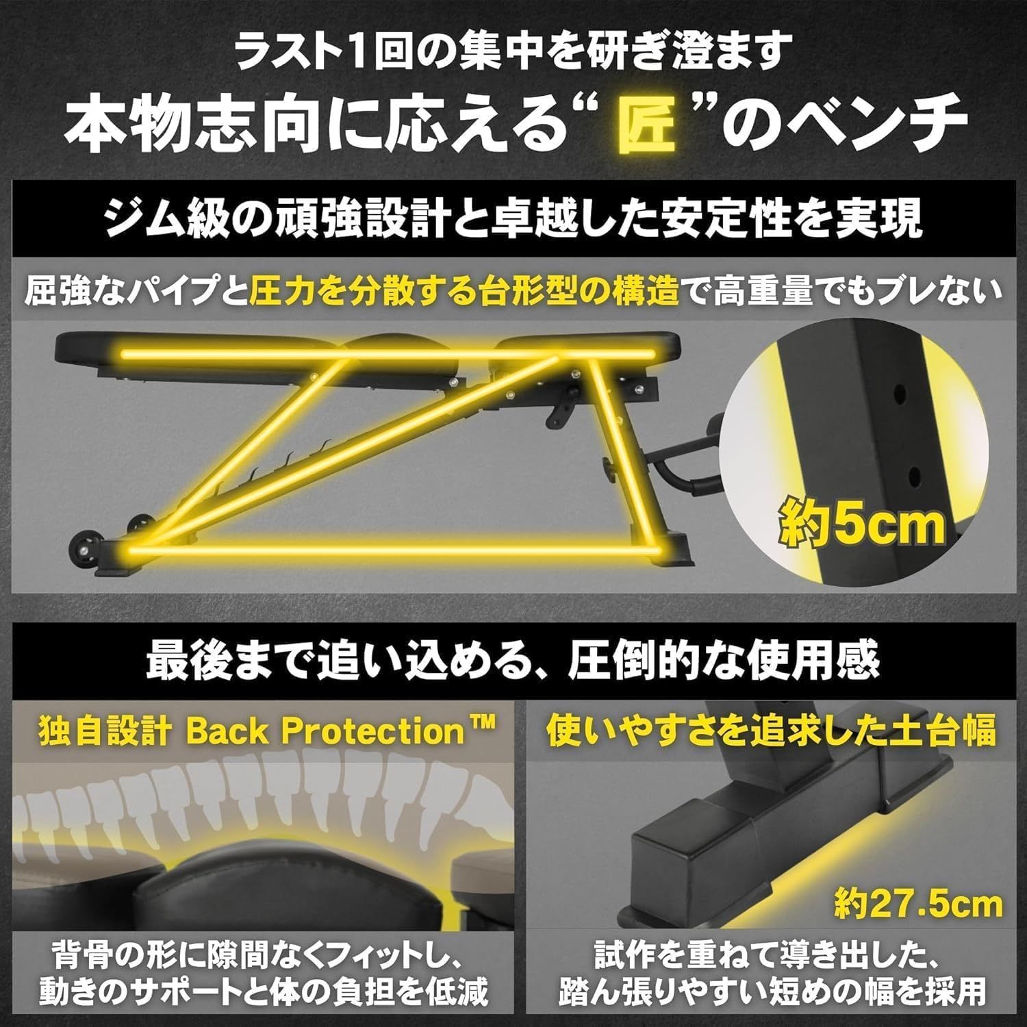 STEADY トレーニングベンチ【耐荷重330kg/背面×座面の角度調整/折畳み 新品 STEADY トレーニングベンチ【耐荷重330kg/背面×座面の角度調整